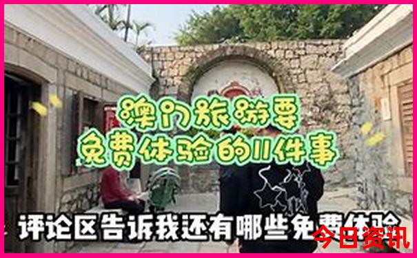 重庆有什么好玩的地方吗