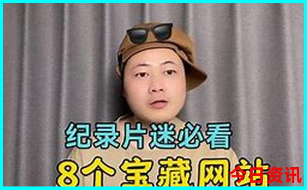 南方避暑的好地方有哪些