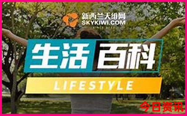 北京出名医院排名前十