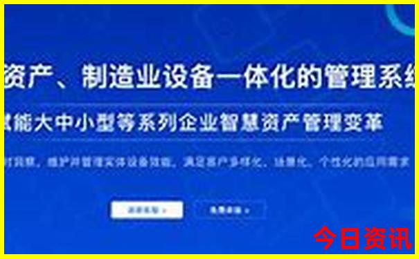 贵阳农科院在哪里