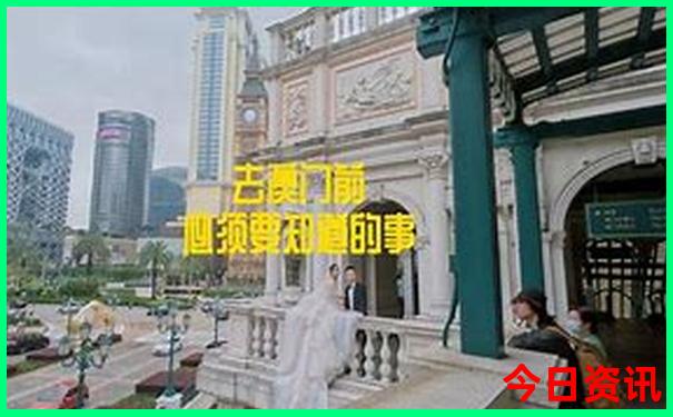 五年级孩子适合去哪里旅游