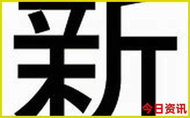 适合两三天旅游的地方